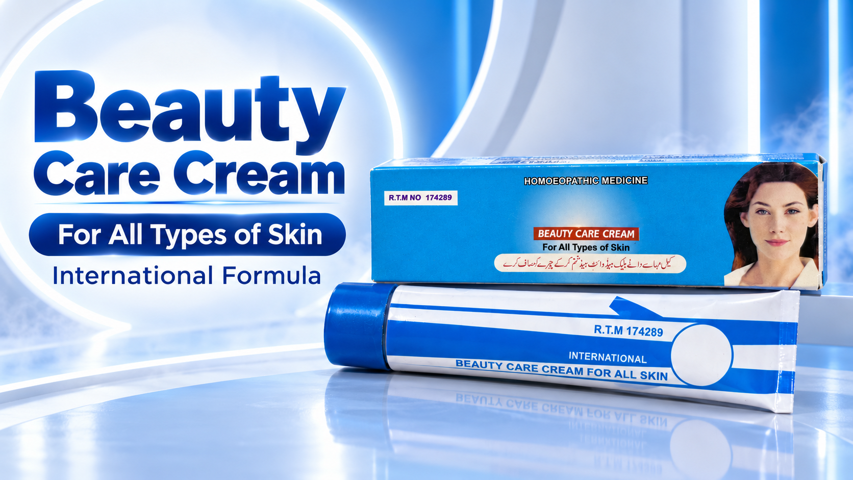 Care Cream